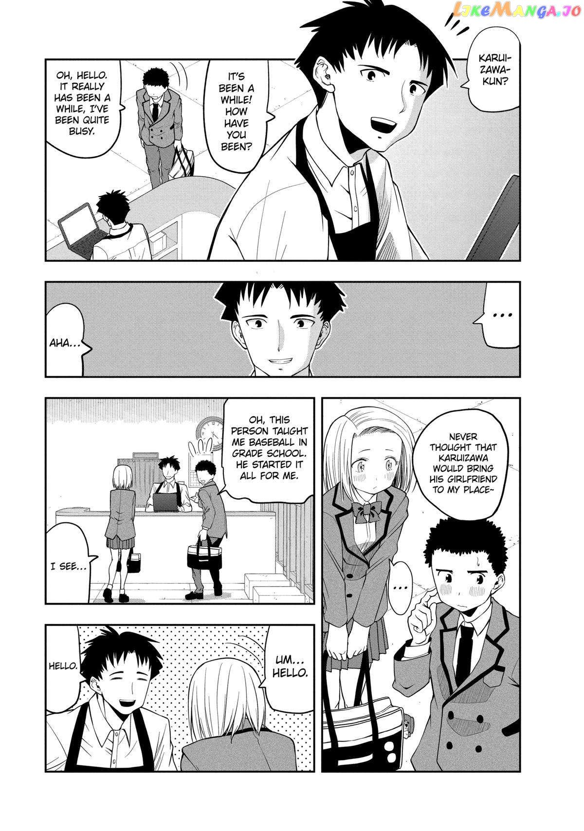 Omoi ga Omoi Omoi-san Chapter 113.5 7